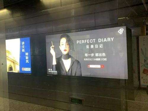 广告主营销策略的改变,为什么总离不开户外媒体