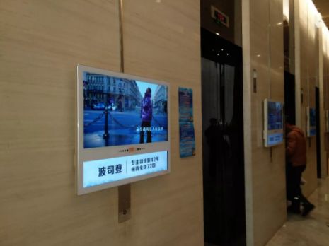 为何这么多企业选择分众传媒作为投放渠道