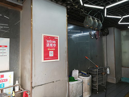 车主广告业务解析 天灿传媒与同顺广告传媒的框架合作