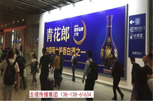 贵广高铁门贴广告媒体代理,和谐号车内广告哪家好