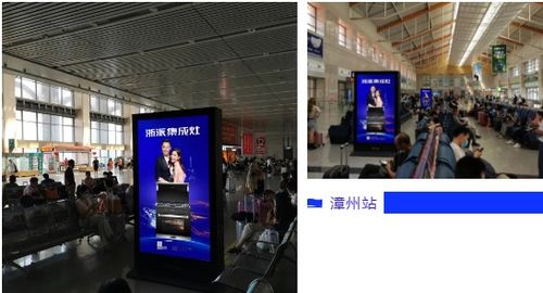 大动作,浙派集成灶全媒体广告火力全开