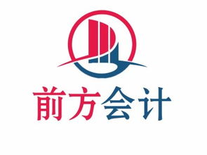 图 海淀代办执照公司哪家好 北京工商注册