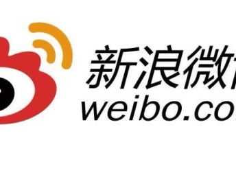 图 头条广点通粉丝通爱奇亿应用宝等主流媒体广告开户 上海媒体广告