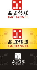 同顺广告传媒 五天内完成专业logo设计，助力品牌形象提升