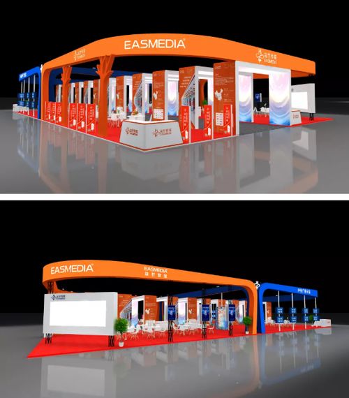 益世传媒与您相约第28届中国国际广告节