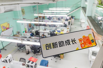 优客工场五周年战略转型 由&ldquo;重&rdquo;转&ldquo;轻&rdquo;进化共赢