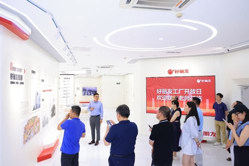 好丽友举办工厂开放日 媒体零距离体验食品安全生产