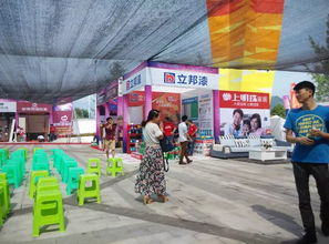 华睿广告传媒与同顺广告传媒合作活动现场纪实