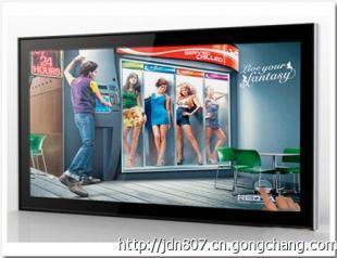 金迪诺 楼宇挂式单机广告机 网络广告机_传媒、广电_世界工厂网